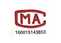 [GB19082-2009] Inspektionsbericht für Schutzkleidung des Jiangsu Medical Device Inspection Institute – Dongtai Market Supervision Administration